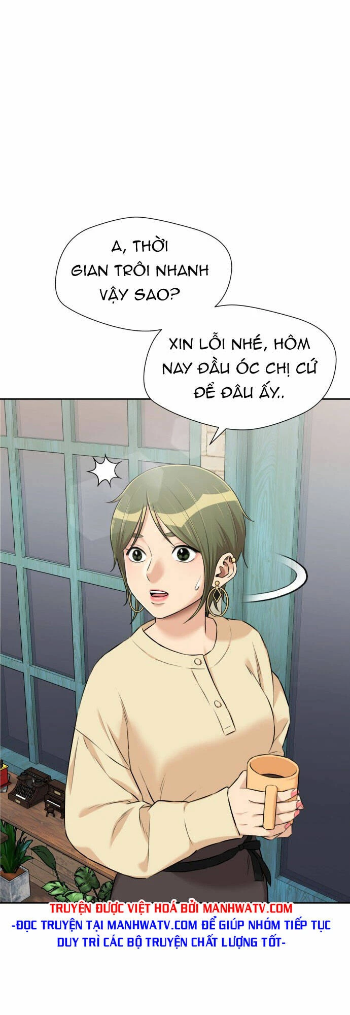 Khuôn Mặt Thiên Tài Chapter 107 - 60