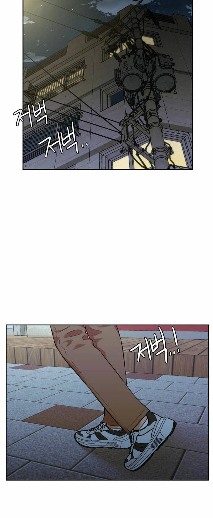 Khuôn Mặt Thiên Tài Chapter 107 - 66