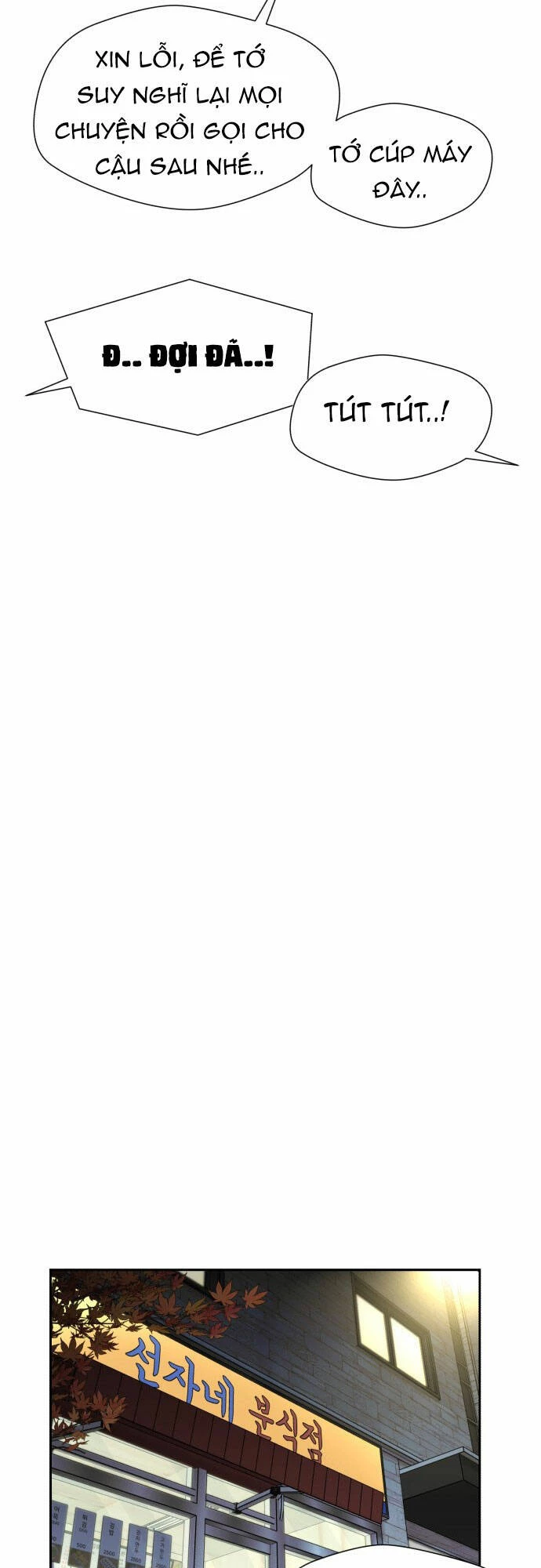 Khuôn Mặt Thiên Tài Chapter 108 - 14