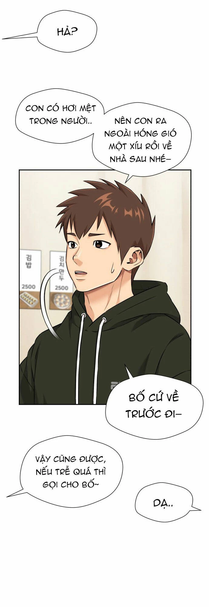 Khuôn Mặt Thiên Tài Chapter 108 - 19