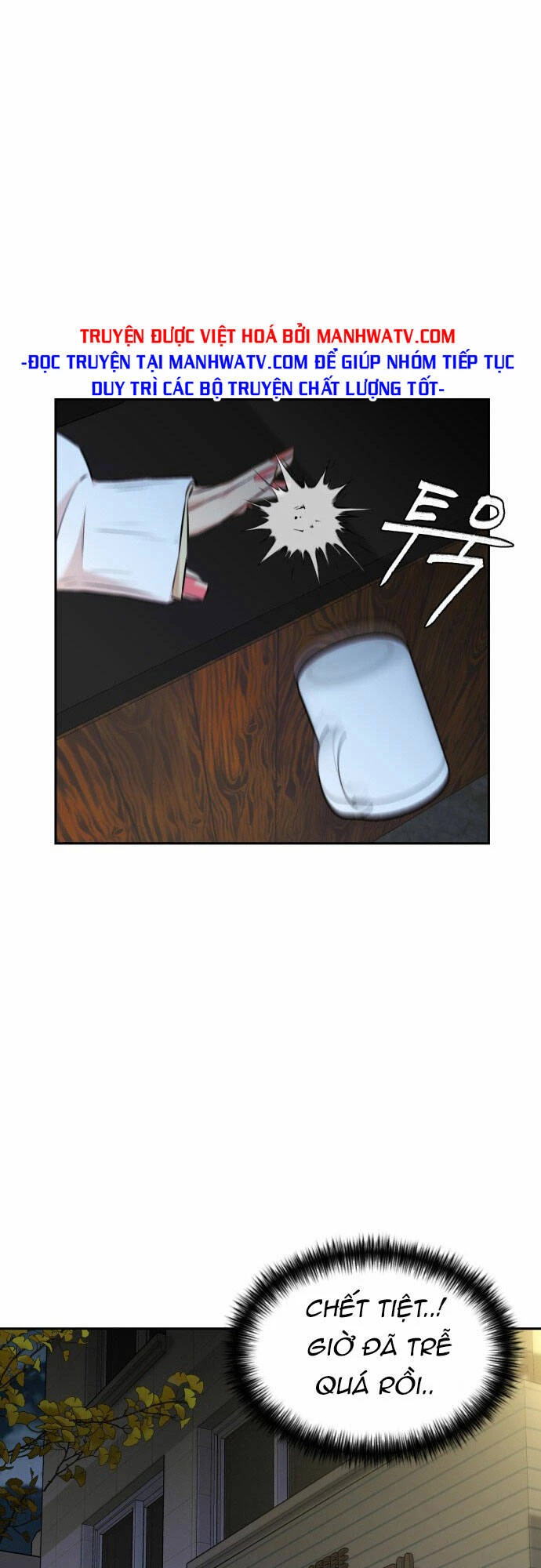 Khuôn Mặt Thiên Tài Chapter 108 - 38