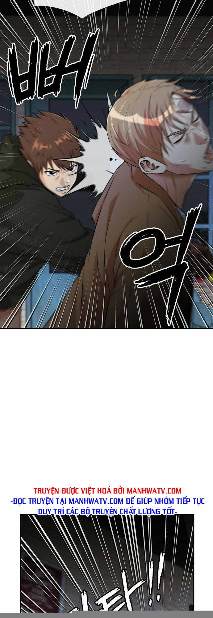 Khuôn Mặt Thiên Tài Chapter 108 - 43