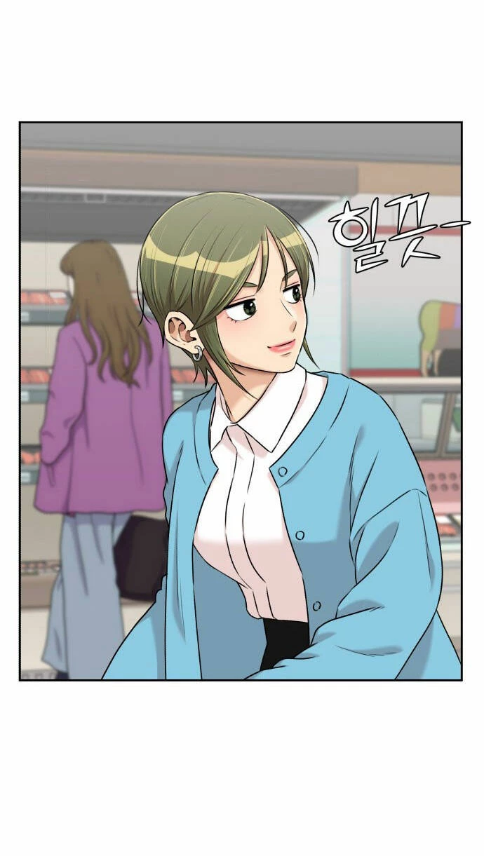 Khuôn Mặt Thiên Tài Chapter 110 - 17