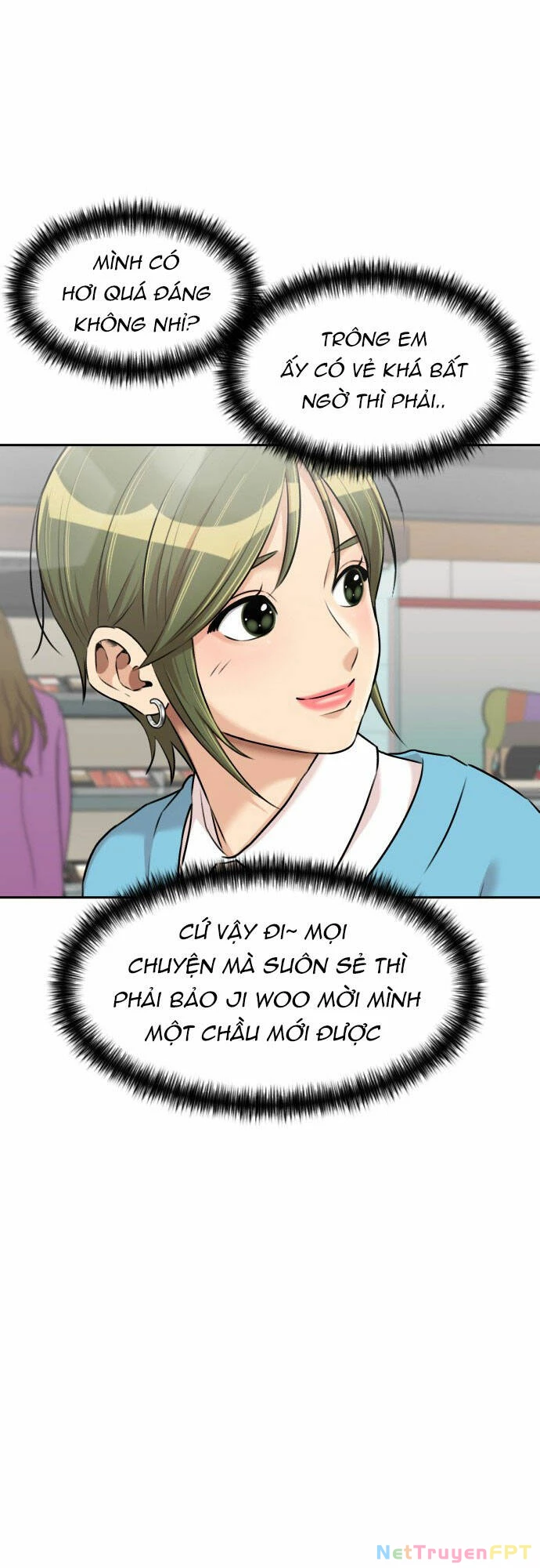 Khuôn Mặt Thiên Tài Chapter 110 - 18