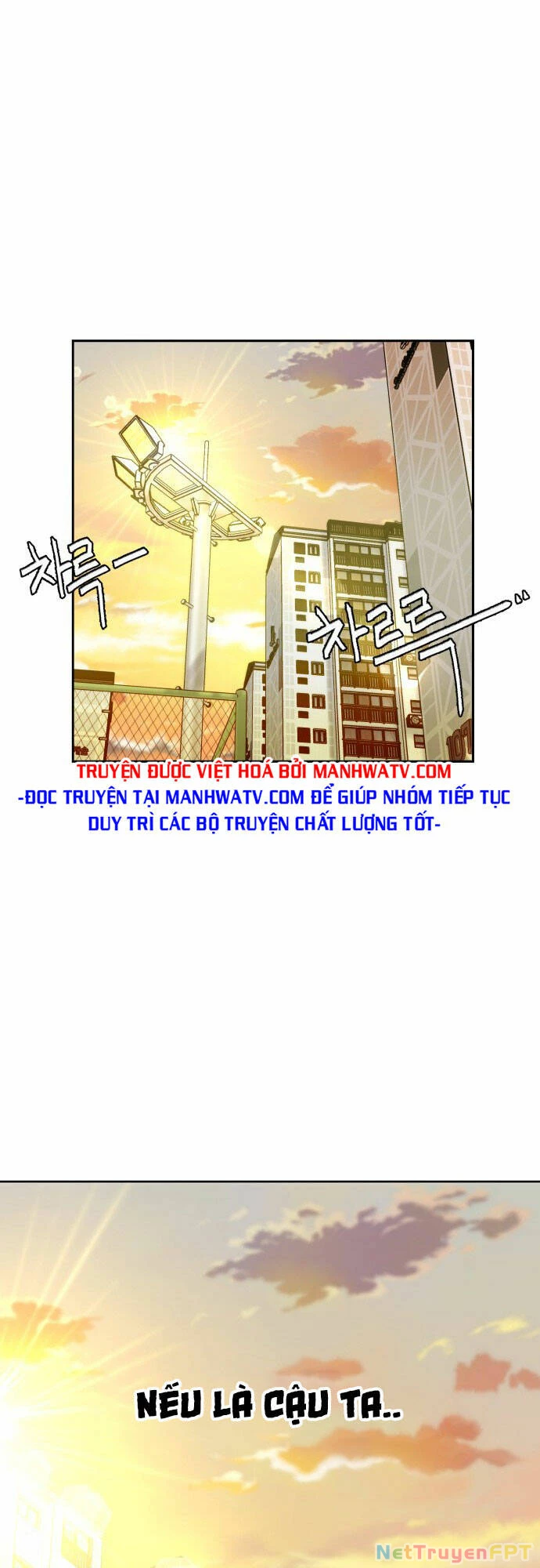 Khuôn Mặt Thiên Tài Chapter 110 - 19
