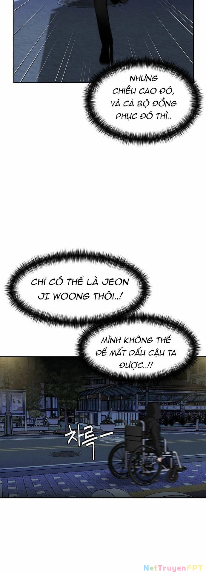 Khuôn Mặt Thiên Tài Chapter 110 - 27