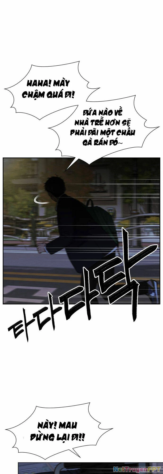 Khuôn Mặt Thiên Tài Chapter 110 - 28
