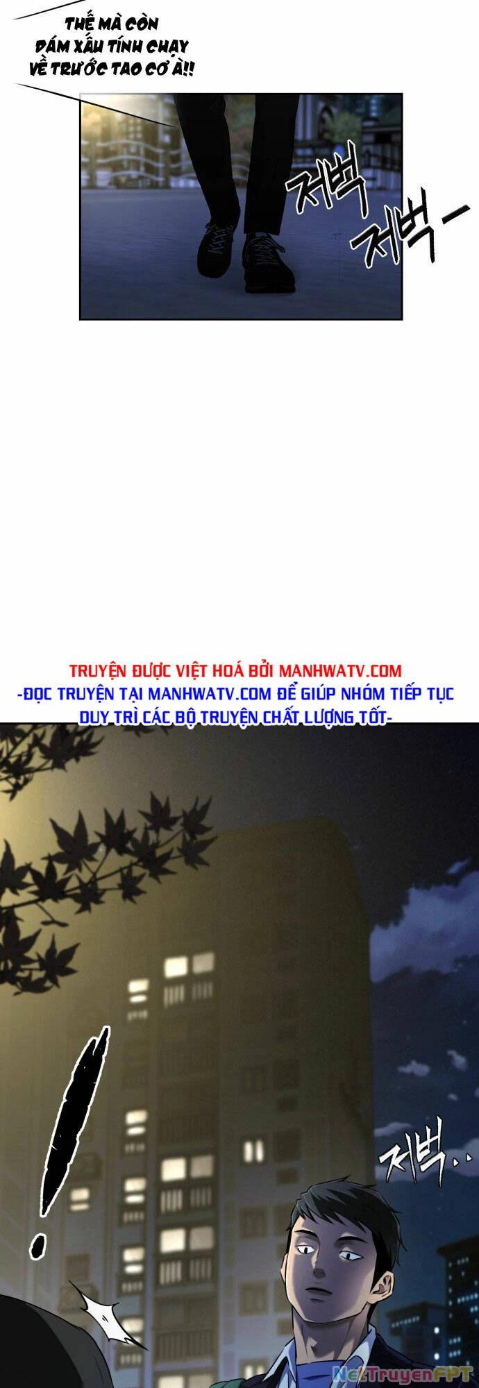 Khuôn Mặt Thiên Tài Chapter 110 - 30