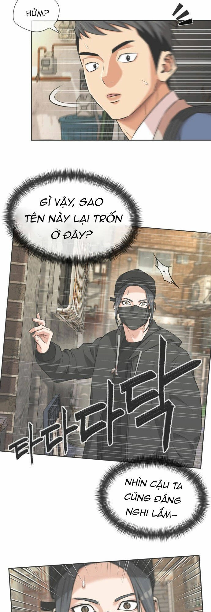 Khuôn Mặt Thiên Tài Chapter 110 - 36