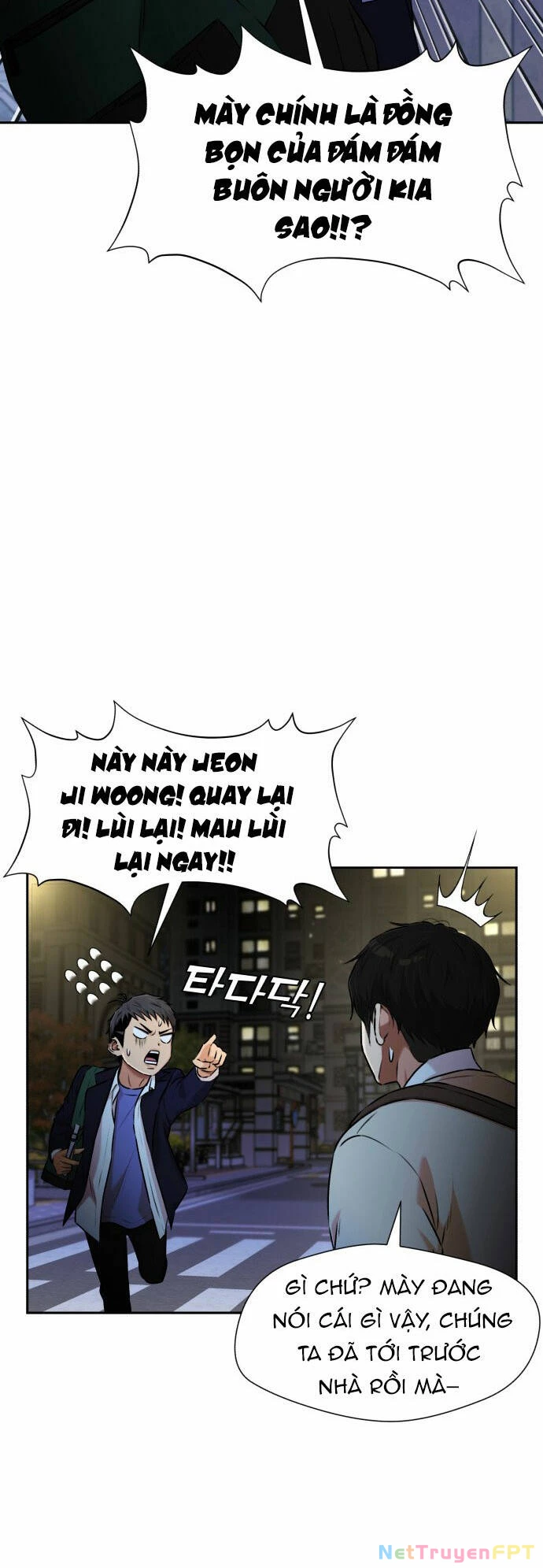 Khuôn Mặt Thiên Tài Chapter 110 - 38