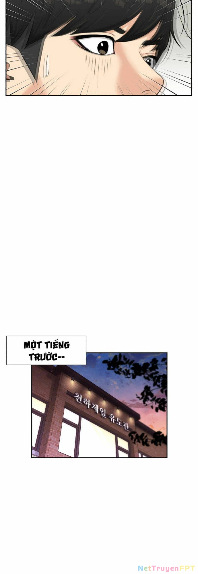 Khuôn Mặt Thiên Tài Chapter 114 - 13