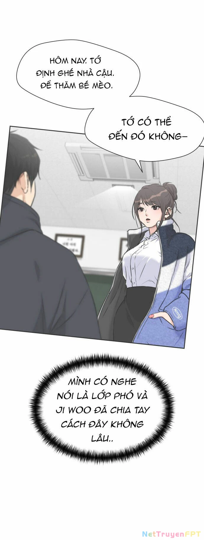 Khuôn Mặt Thiên Tài Chapter 114 - 16