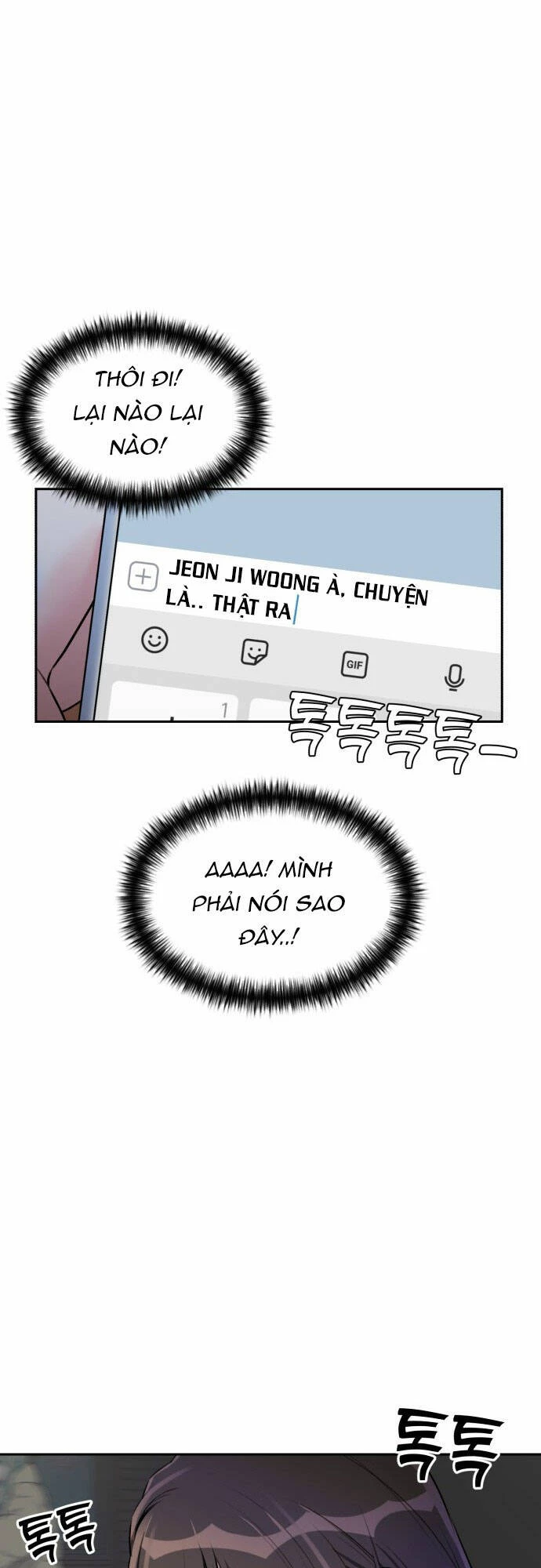 Khuôn Mặt Thiên Tài Chapter 114 - 59