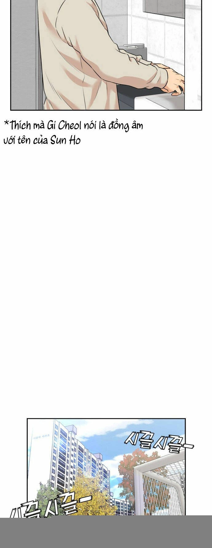 Khuôn Mặt Thiên Tài Chapter 115 - 15