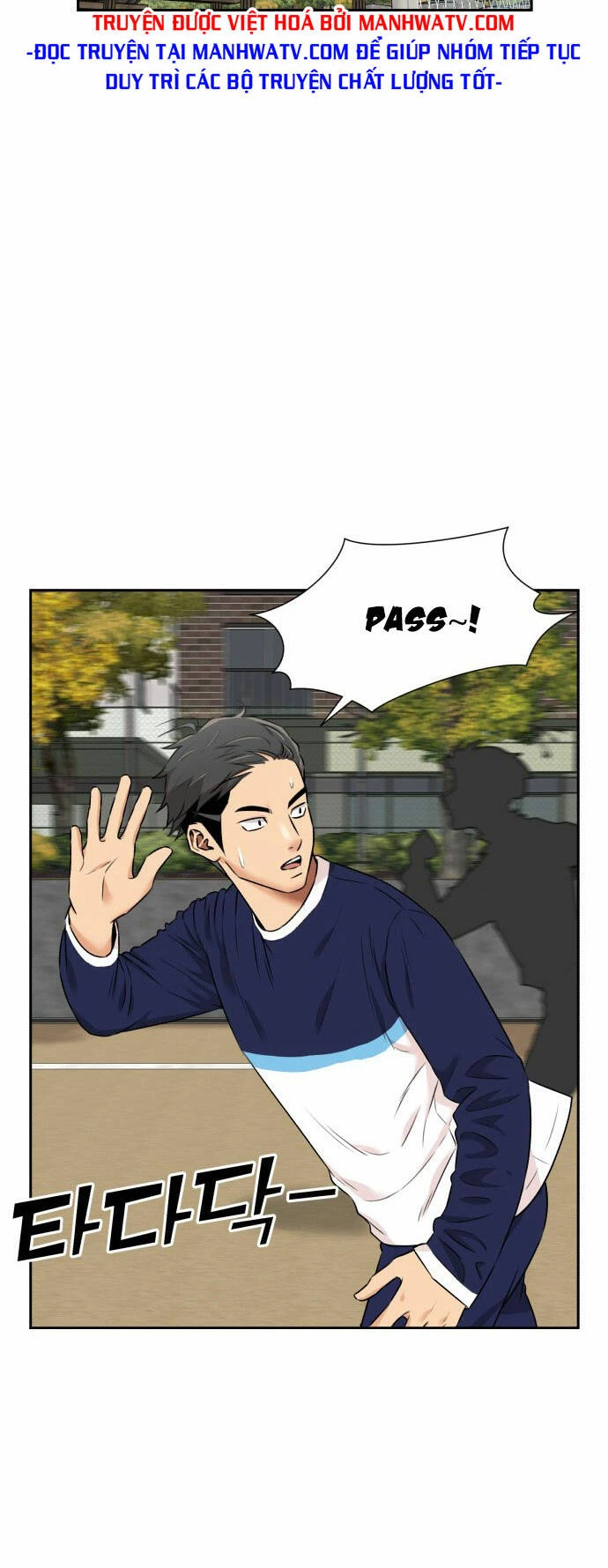 Khuôn Mặt Thiên Tài Chapter 115 - 16