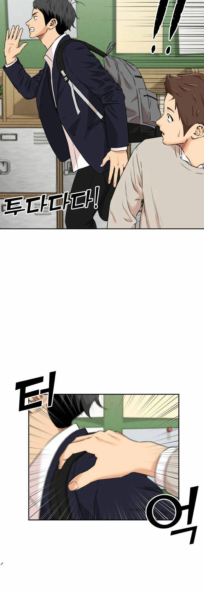 Khuôn Mặt Thiên Tài Chapter 115 - 25