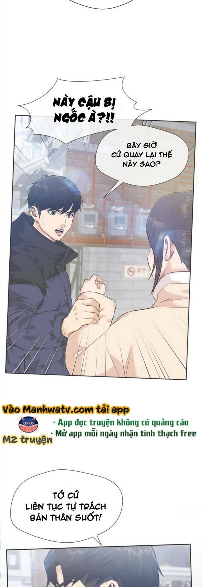 Khuôn Mặt Thiên Tài Chapter 143 - 25