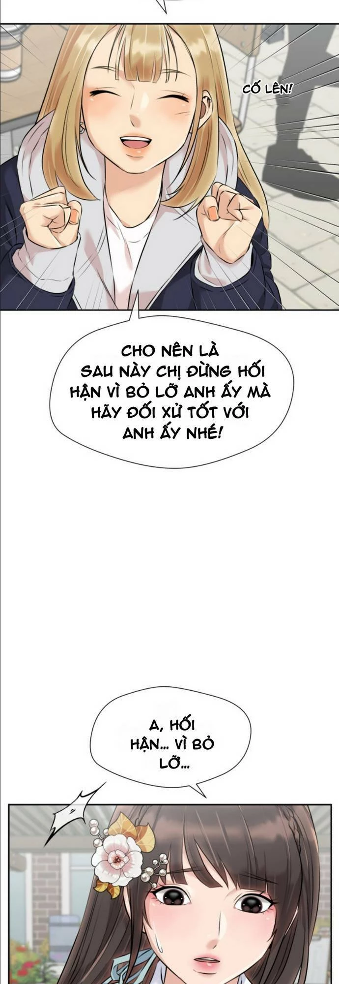 Khuôn Mặt Thiên Tài Chapter 143 - 43