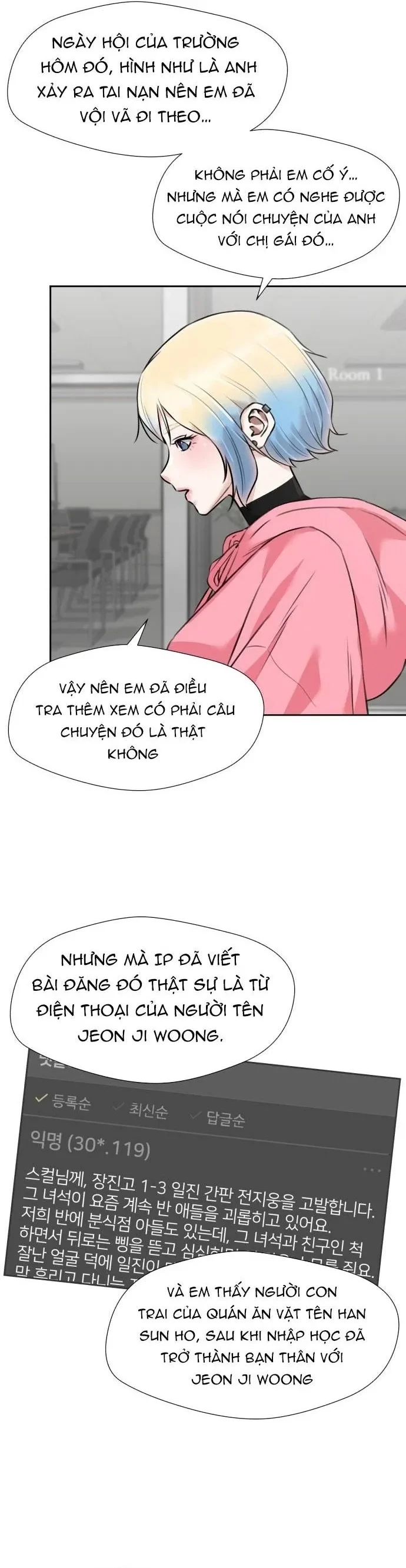 Khuôn Mặt Thiên Tài Chapter 151 - 7