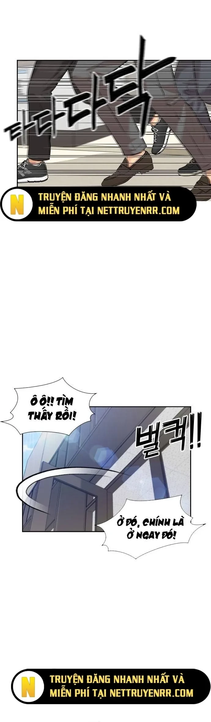 Khuôn Mặt Thiên Tài Chapter 151 - 53