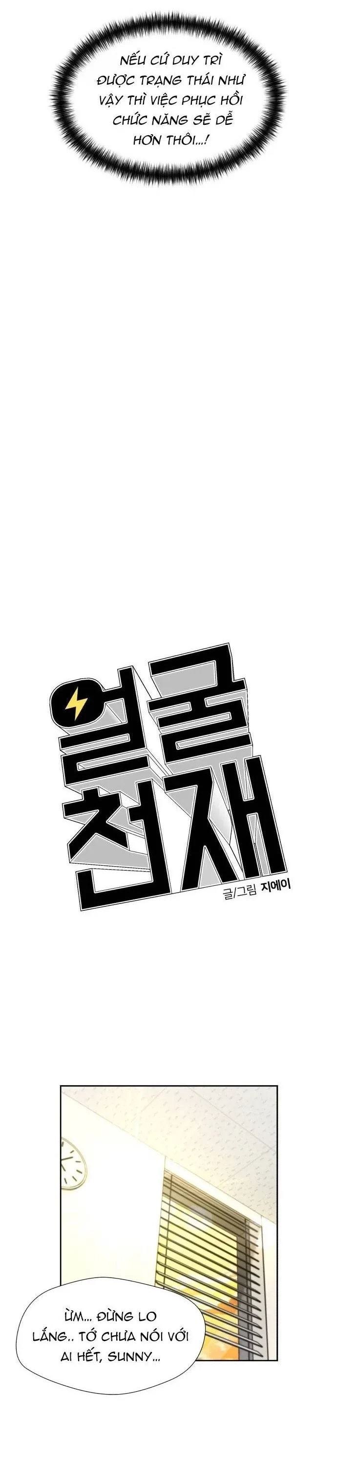 Khuôn Mặt Thiên Tài Chapter 152 - 18