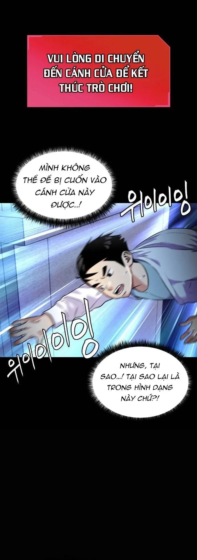 Khuôn Mặt Thiên Tài Chapter 152 - 43