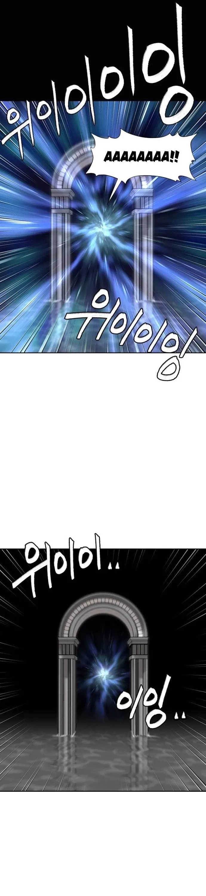 Khuôn Mặt Thiên Tài Chapter 152 - 46