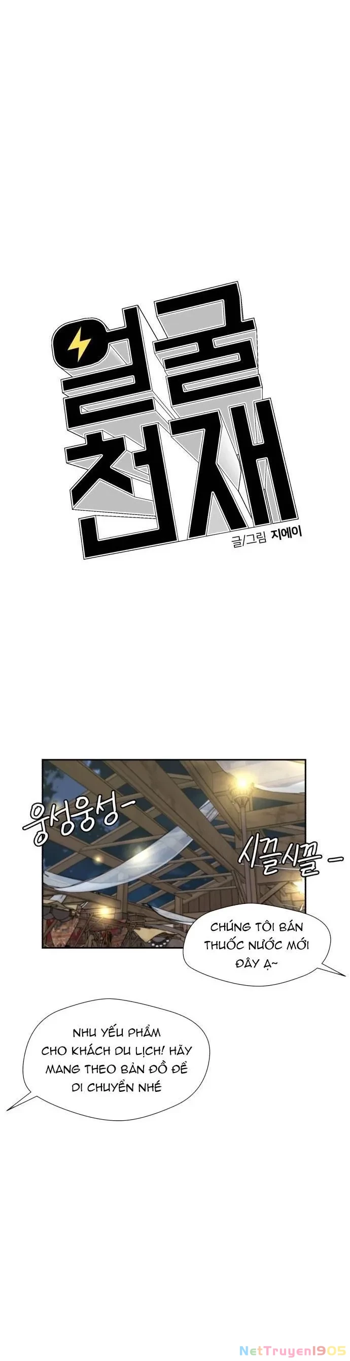 Khuôn Mặt Thiên Tài Chapter 153 - 22