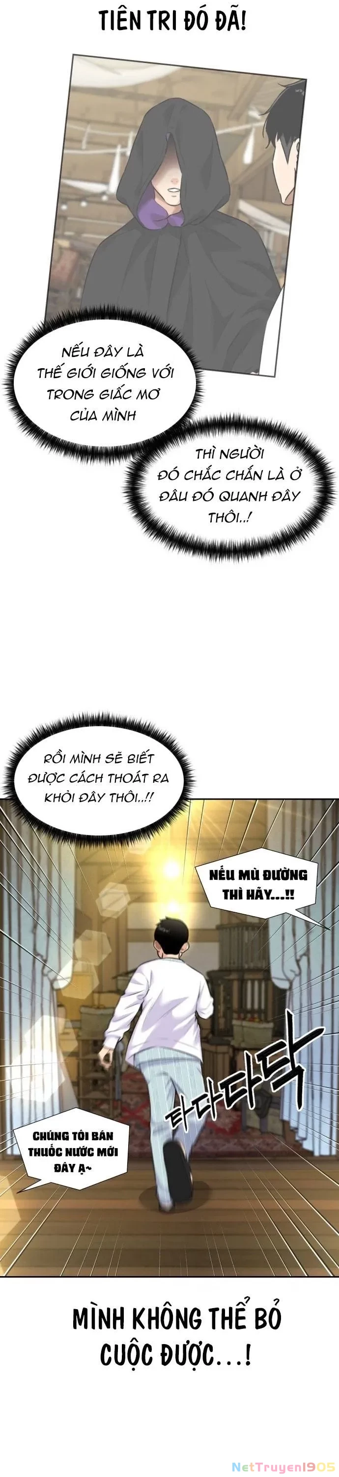 Khuôn Mặt Thiên Tài Chapter 153 - 41