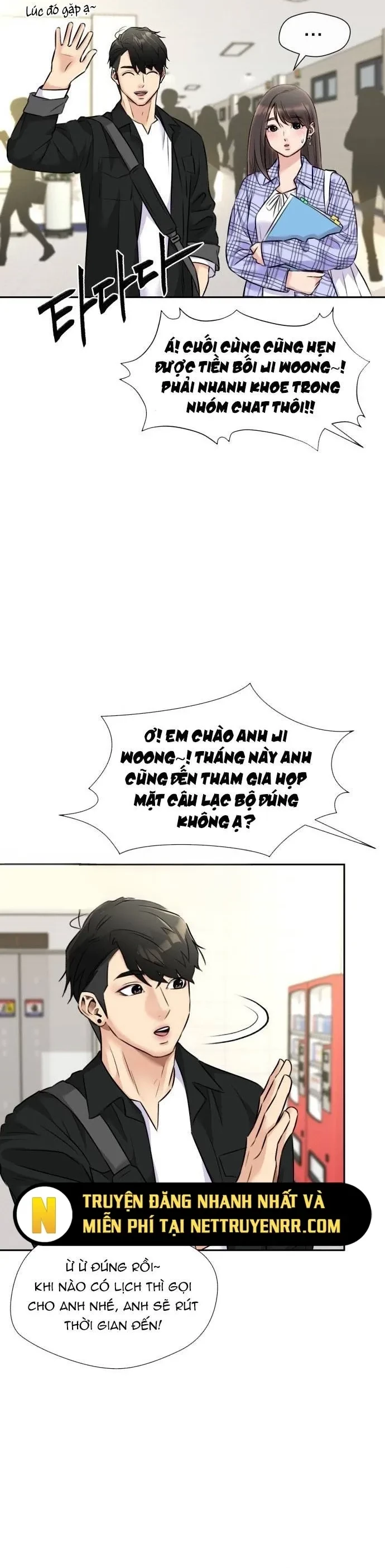 Khuôn Mặt Thiên Tài Chapter 154 - 17