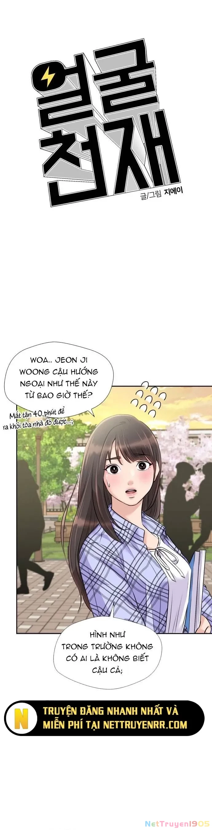 Khuôn Mặt Thiên Tài Chapter 154 - 19