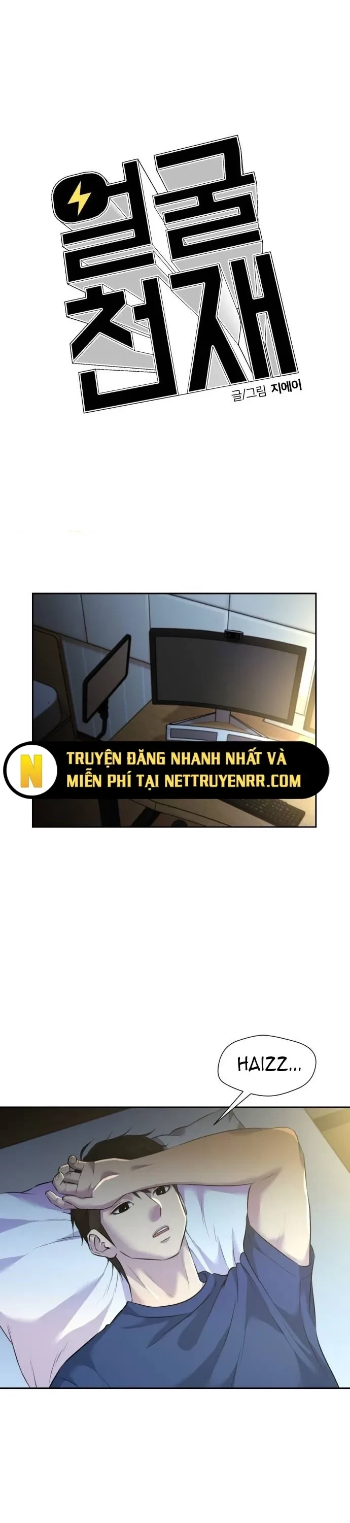Khuôn Mặt Thiên Tài Chapter 158 - 10