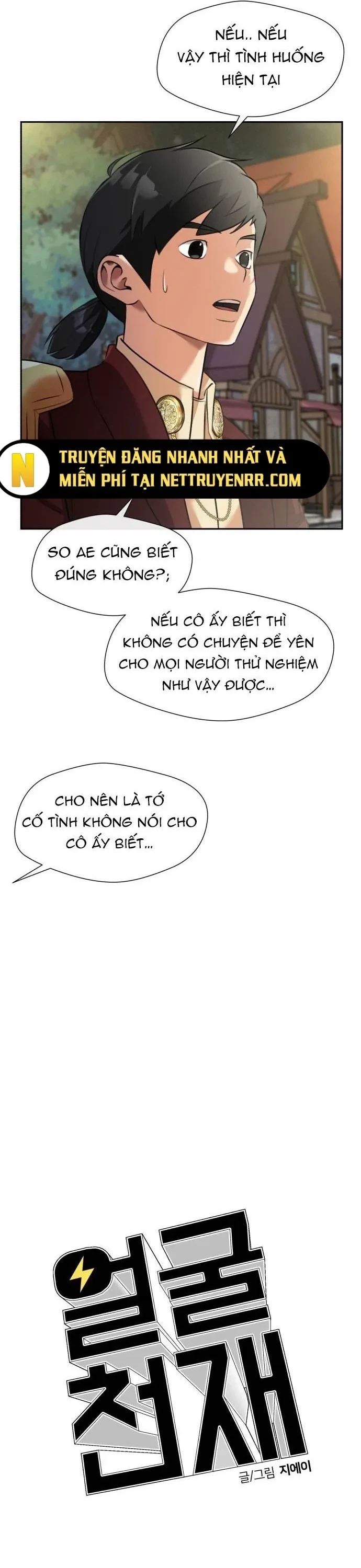Khuôn Mặt Thiên Tài Chapter 159 - 4
