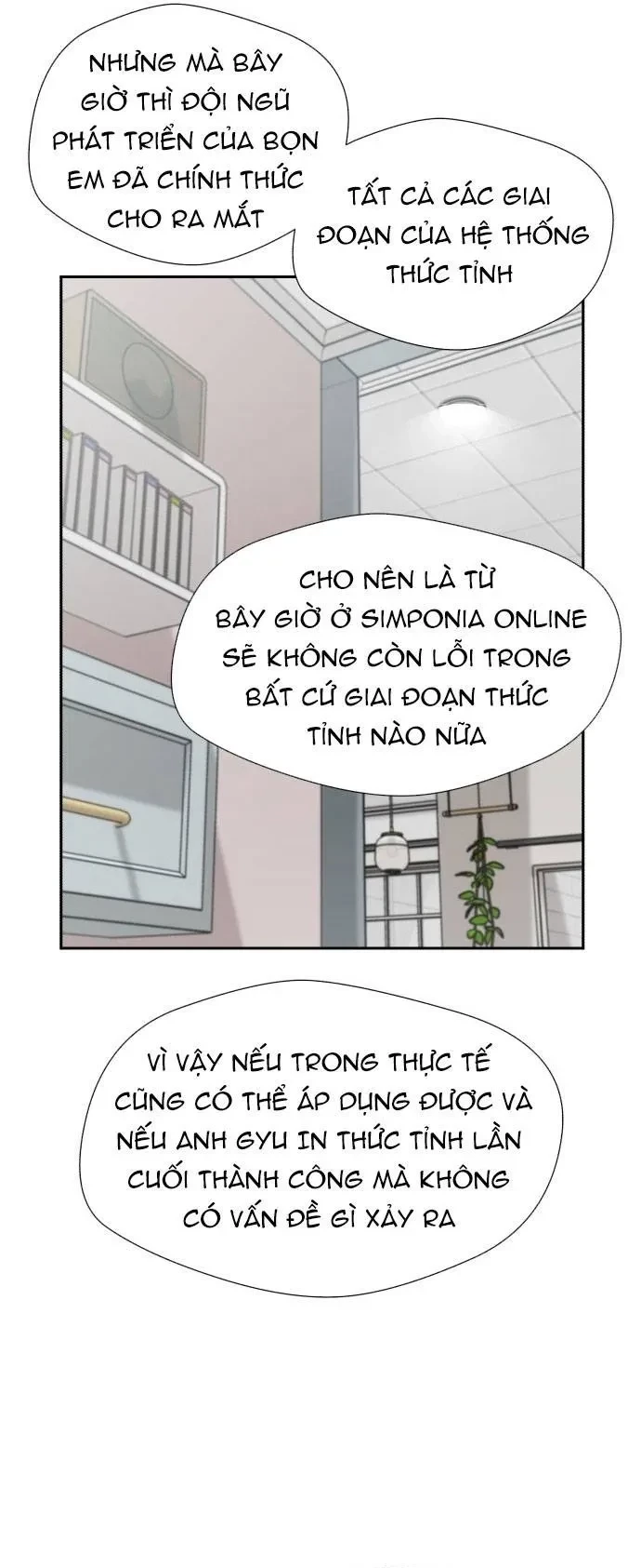Khuôn Mặt Thiên Tài Chapter 159 - 25