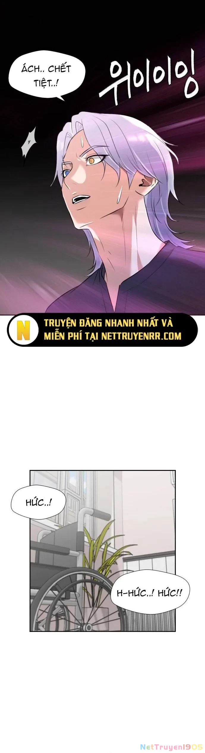 Khuôn Mặt Thiên Tài Chapter 159 - 33