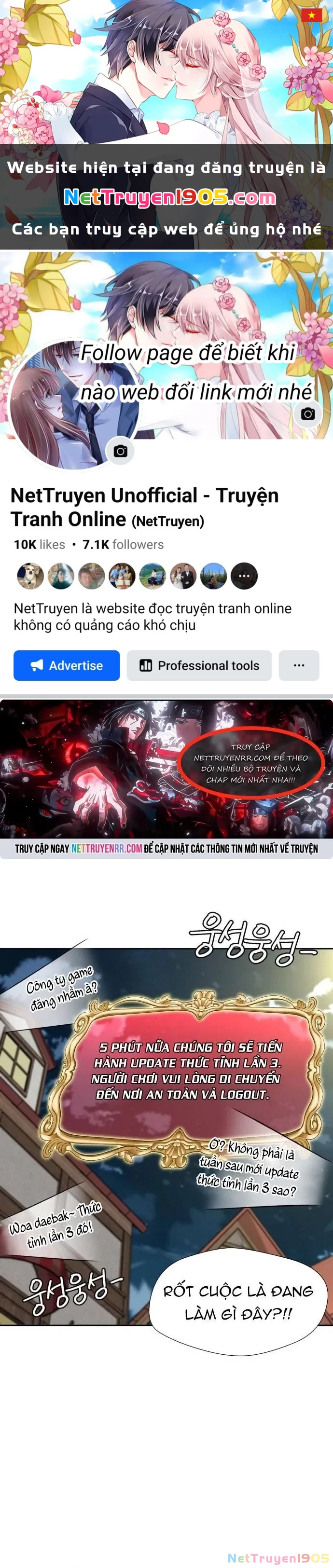 Khuôn Mặt Thiên Tài Chapter 160 - 1