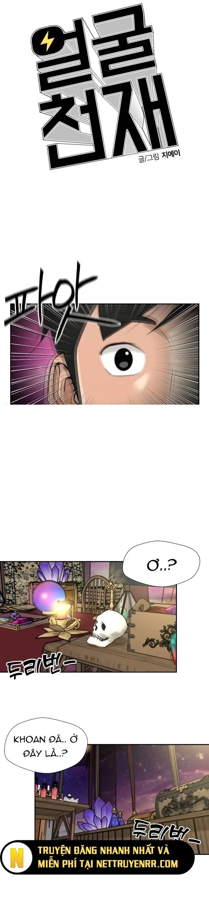 Khuôn Mặt Thiên Tài Chapter 160 - 4