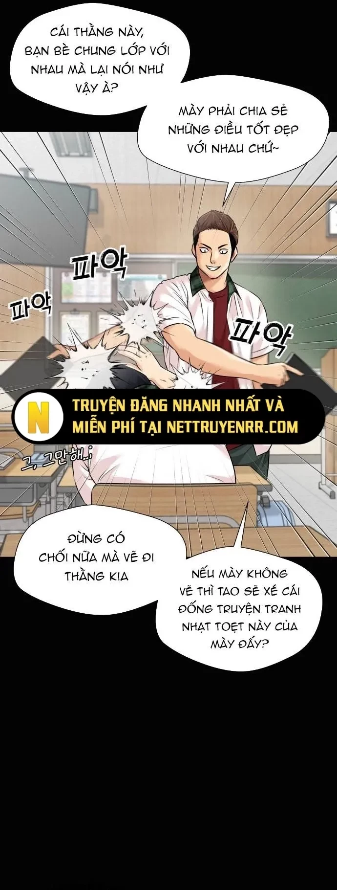 Khuôn Mặt Thiên Tài Chapter 160 - 26