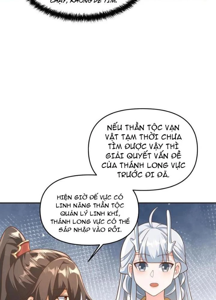 Mở Đầu Nữ Đế Làm Chính Cung Chapter 381 - 13