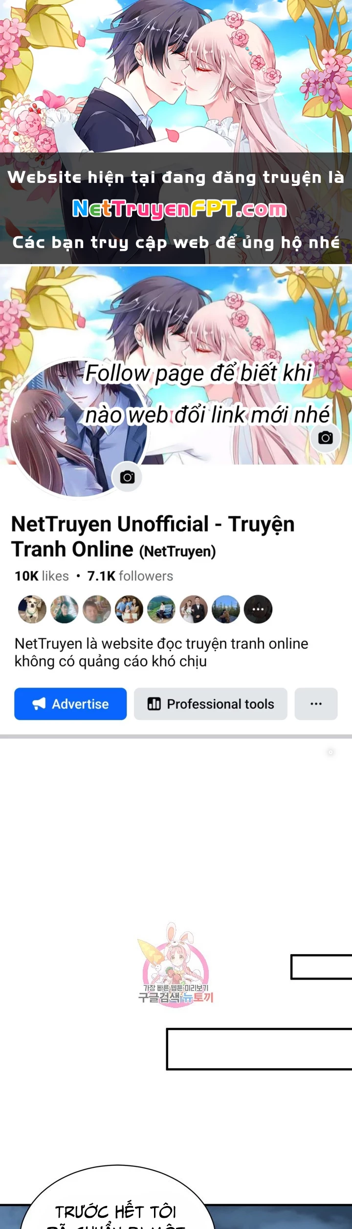 Ngôi Nhà Kết Nối Với Hầm Ngục Chapter 53 - 1