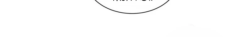 Ngôi Nhà Kết Nối Với Hầm Ngục Chapter 53 - 96
