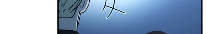 Ngôi Nhà Kết Nối Với Hầm Ngục Chapter 53 - 116