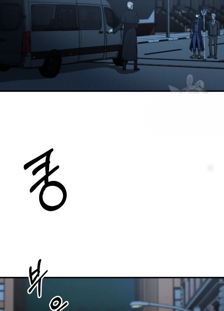 Ngôi Nhà Kết Nối Với Hầm Ngục Chapter 53 - 119