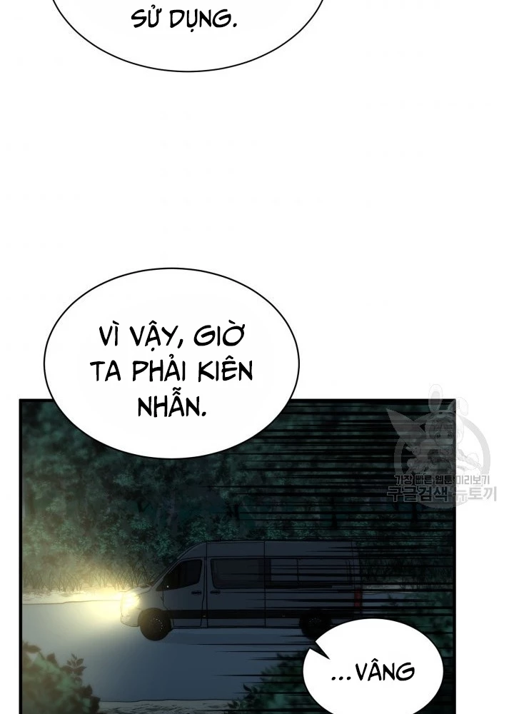 Ngôi Nhà Kết Nối Với Hầm Ngục Chapter 53 - 149
