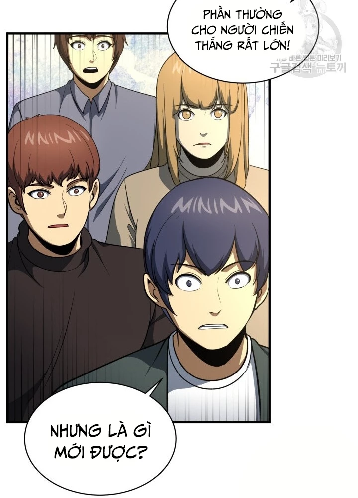 Ngôi Nhà Kết Nối Với Hầm Ngục Chapter 54 - 15