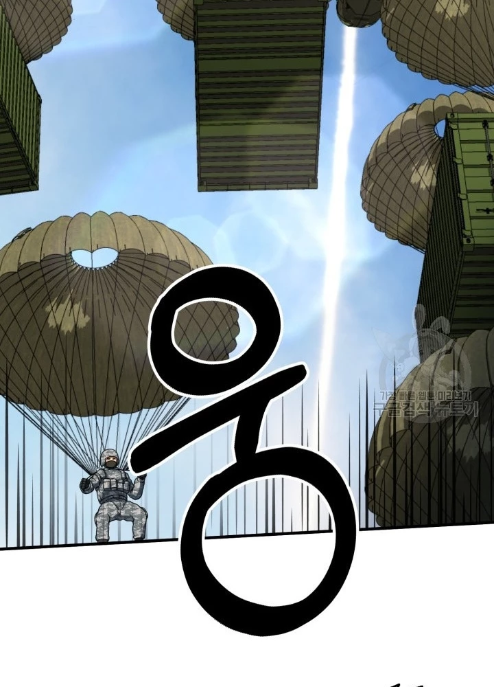 Ngôi Nhà Kết Nối Với Hầm Ngục Chapter 54 - 19