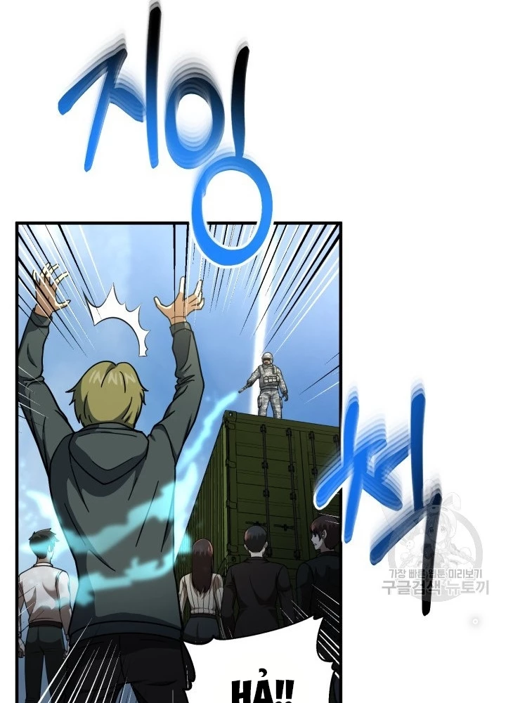 Ngôi Nhà Kết Nối Với Hầm Ngục Chapter 54 - 25