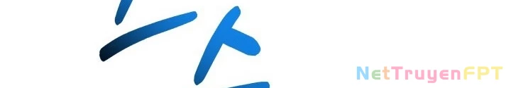 Ngôi Nhà Kết Nối Với Hầm Ngục Chapter 54 - 28