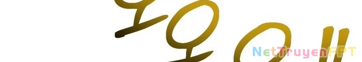 Ngôi Nhà Kết Nối Với Hầm Ngục Chapter 54 - 36