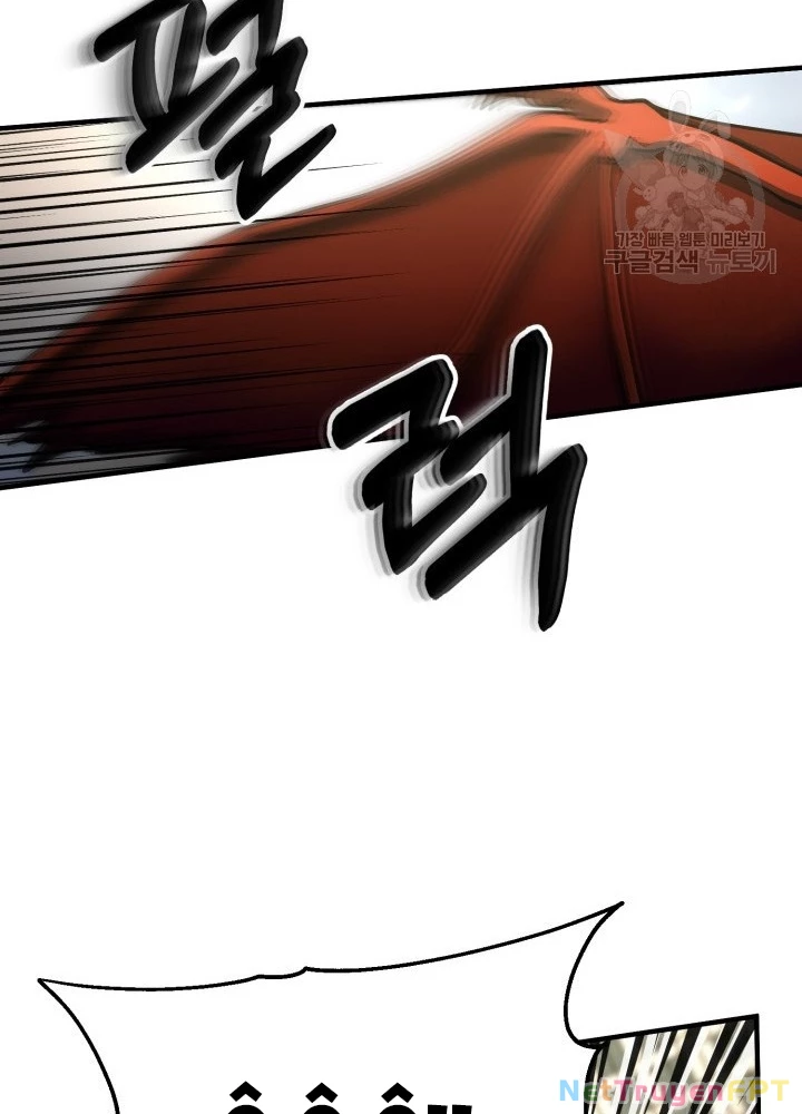 Ngôi Nhà Kết Nối Với Hầm Ngục Chapter 54 - 55